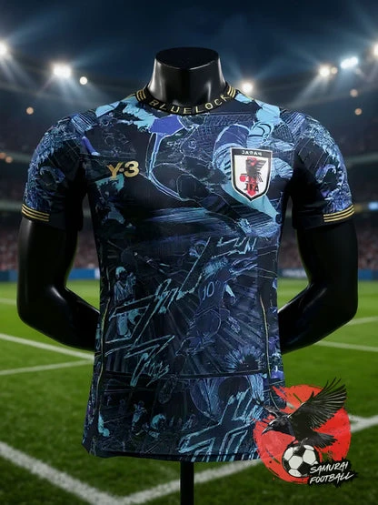 Maillot de l'équipe nationale japonaise 
